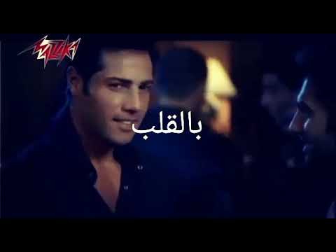 بالقلب نوال الزغبي اعداد خالد كرزون    