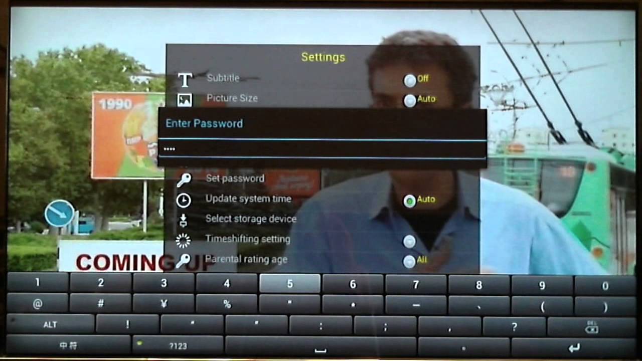 g18ref DVBPlayer factory data reset vs-ip015