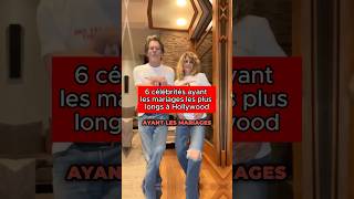 6 célébrités ayant les mariages les plus longs à Hollywood