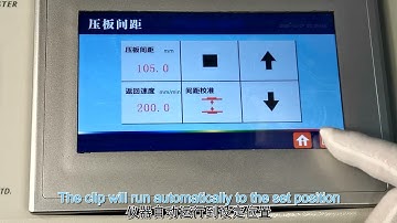 PN OPF300 box opening force tester