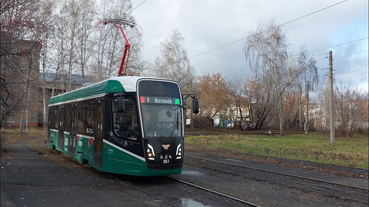 Томск, поездка в трамвае 71-628-01 № 351 26.10.2024