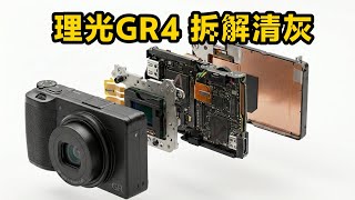 Is your Ricoh GR4 still getting dusty Is the only upgrade at 8999 just the price Let's take a l...