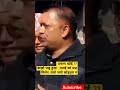 बाख्रो भन्नु हुन्छ : तपाईं को प्रश्न मिलेन ,यसो भयो छोड्नुस न #rabilamichhane #gagan_thapa #kpoli