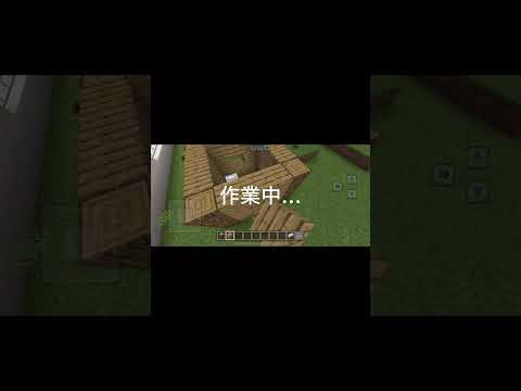 [ナットのクリエイティブなマインクラフト2][マインクラフト]村人の家を作る！！#まいくら #マイクラ #まいんくらふと #minecraft #ゲーム #ゲーム実況