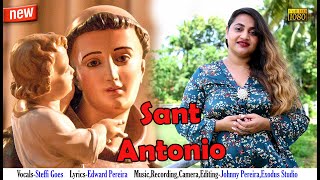 Sant Antonio New Konkani song 2021