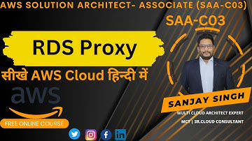 RDS Proxy