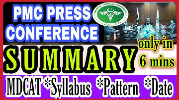 PMC LATEST NOTIFICATION 2022 ||  PMC LATEST UPDATE || MDCAT LATEST NEWS || MDCAT & PMC SYLLABUS 2022