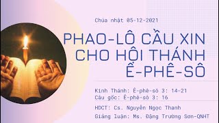 HTTL SA ĐÉC - Chương Trình Thờ Phượng Chúa - 05/12/2021