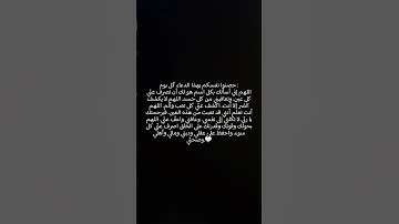 قران كريم #اكسبلور #المصحف #لايك #اعتني