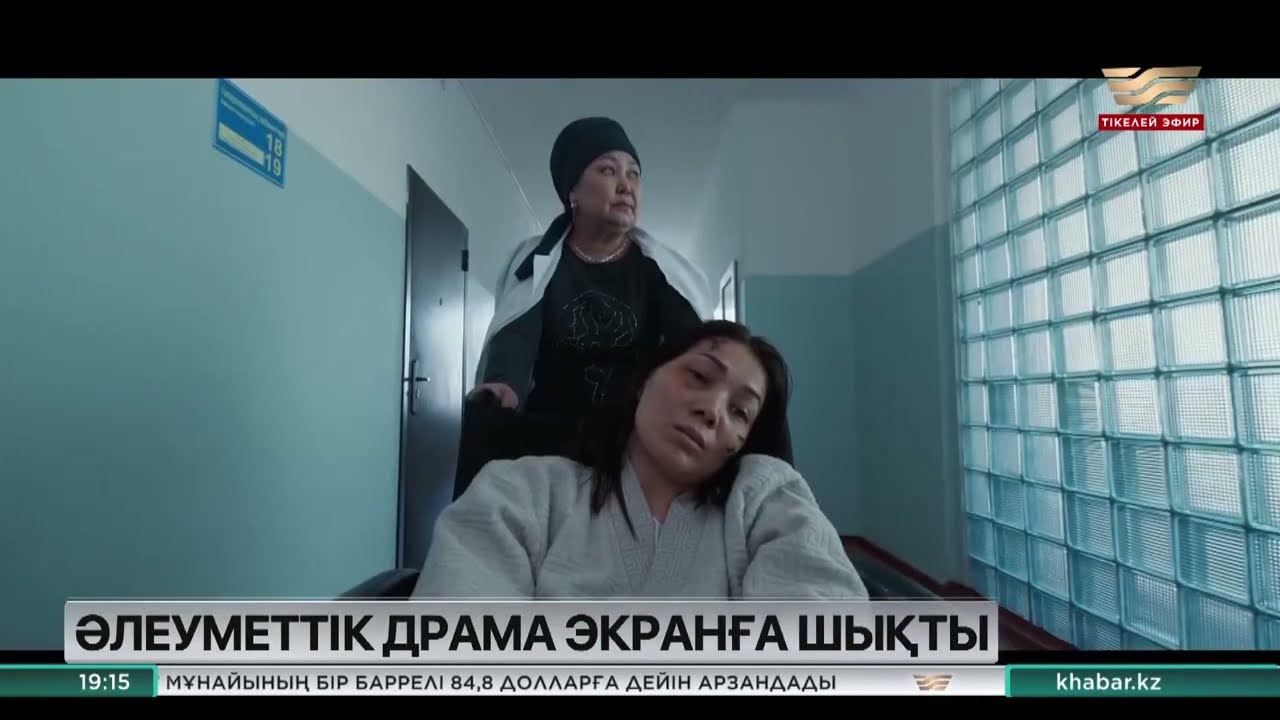 Гүлдері бар қыздар эротика Жас қыздармен және қыздармен порно