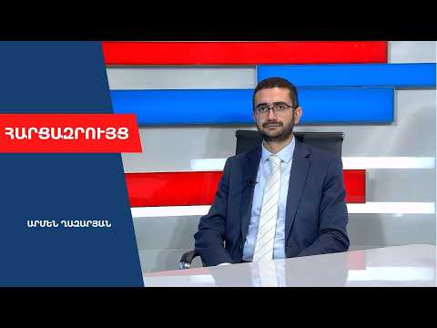 Becoming and renouncing citizenship of the Republic of Armenia will become more expensive. What stricter measures are expected? Interview with the Deputy Minister of Internal Affairs