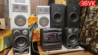 Aiwa NSX-999 vs Sven Stream Mega и 15ас-218 звук