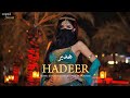 Hadeer هدير Arabic Techno House Mix Deep Oriental Beats Energy