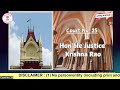 23 February 2026 | Court No. 25 | Live Streaming of the Court proceedings.