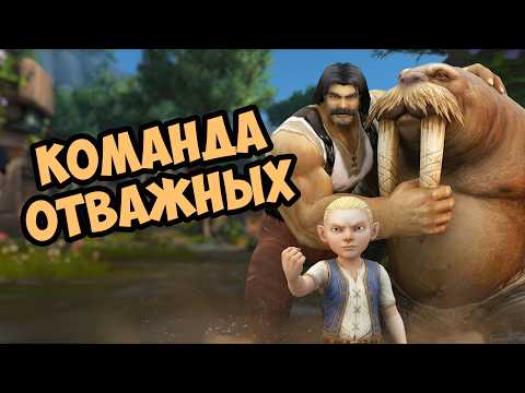 Warcraft 3 Joe's Quest Remake