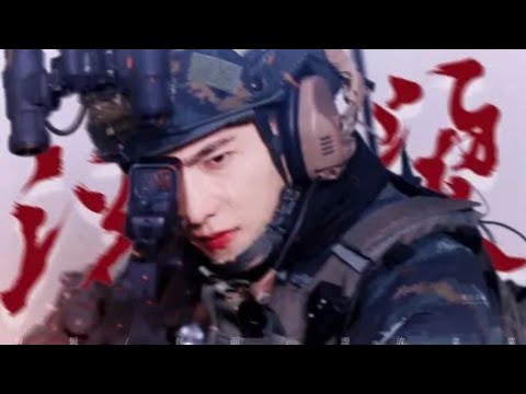 【杨洋】【特战荣耀】《BGM：Fight》   cr.onpic  #양양#특전영요