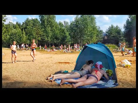 Videó: Lake-Park Gruner. Ausztria - Alternatív Nézet