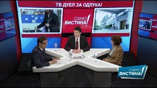 Гордана Силјановска-Давкова и Стево Пендаровски  во „Само Вистина“ 2.5.2019