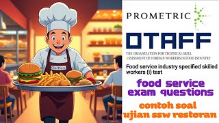 food service exam questions tokutei ginou || soal ujian ssw restoran || 14 #studyjapanese