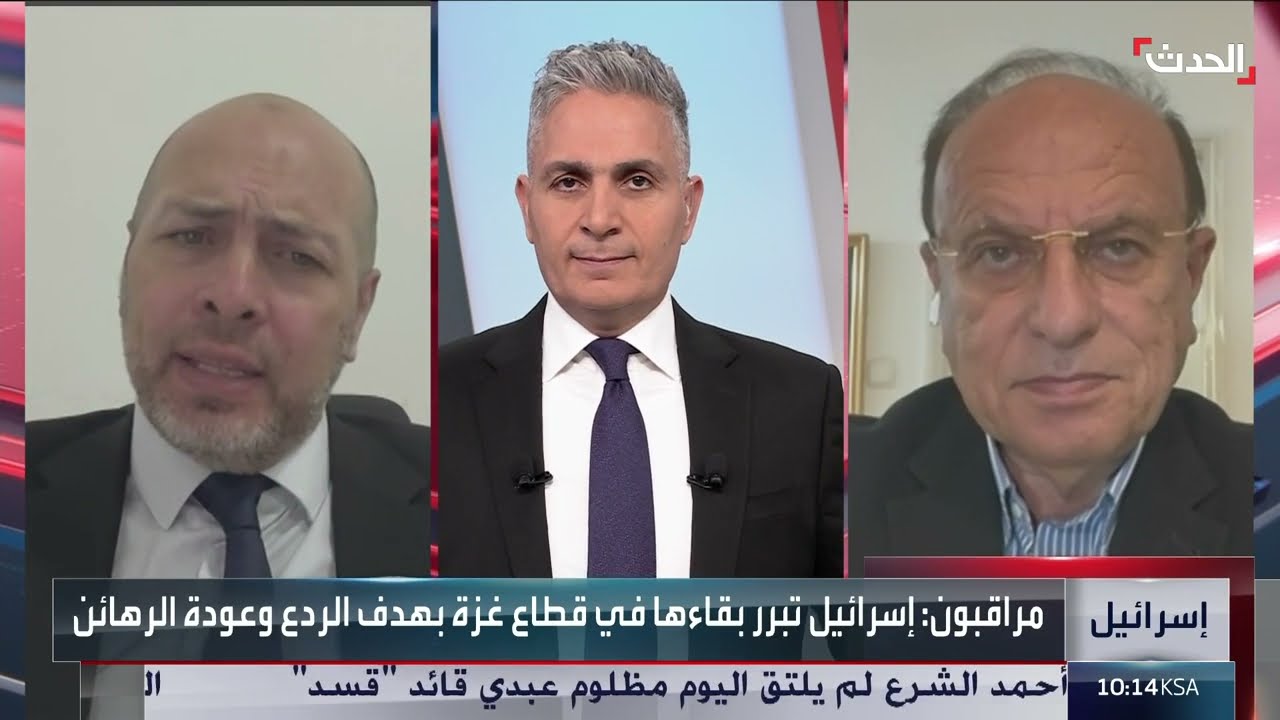 مفاوضات غزة: خلافات حول إعادة الانتشار والأسرى واليوم التالي