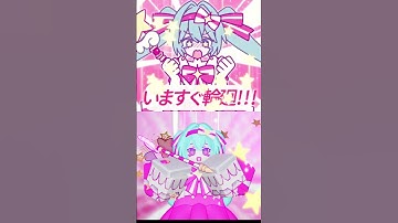 Thumbnail of [Roblox] いますぐ輪廻（Retry Now）/ NAKISO feat. Hatsune Miku