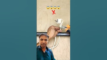 Be sure to remember this trick! How can you easily pull out the plug if the wire is tangled?#shorts