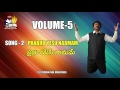 PRABHU YESU NAAMAM Mp3 Song