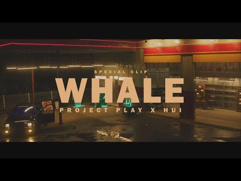 [Special Clip] 후이 (펜타곤) - Whale ?