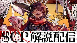 ましろ爻(ましろめめ)の配信のサムネイル画像