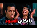 ملحقش ابوه 😲😓راح للي خلقه و سابلهم كوارث اكتشفوها بالصدفه#مصطفي_شعبان