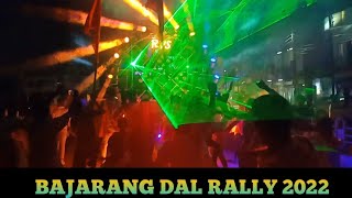 DJ RVS X JAI SHREE RAM  Ramnavmi SPECIAL RALLY 2022 IN BHILAI #viral #trending #viralvideo #video