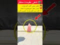 Little Love for Kaaba 🕋 #Islamic short#trendingshorts #viralvideo