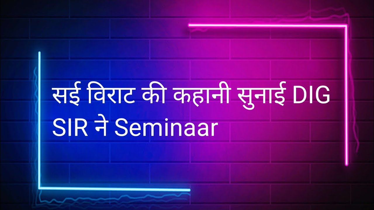 Ghkkpm DIG Sir Seminaar Savi ghkkpm-dig-sir-seminaar-savi