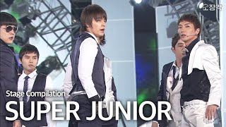 아이돌계 팔색조 원탑! 모든 멤버가 빛나는🌟 슈퍼주니어(SUPER JUNIOR) 무대 모음 | #소장각 | KBS 방송