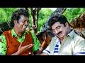 ചിരിച്ചും കളിച്ചും അവസാനം അവർ രണ്ട് പേരും പോയി | Salim Kumar Cochin Haneefa Comedy Scenes | Dileep