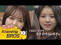 유정(Yoo Jung)이의 리더를 향한 거침없는 폭탄 발언! "나영(Na Young)언니 서운해" 아는 형님(Knowing bros) 53회