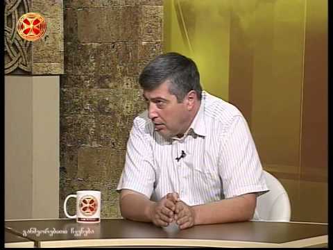 დიმიტრი ღვთისიაშვილი – მანანა გეგეჭკორის გახსენება