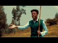 Getu Babure Bilisuma Anbes Goobee Ethiopian Oromo Music 2020 Official Video Getu Babure Bilisuma Anbes Goobee Ethiopian Oromo Music 2020 Official Video