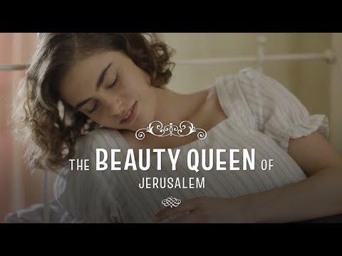 The Beauty Queen of Jerusalem - First Look Trailer (English Subs) - yes Studios