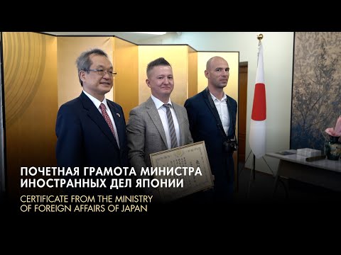 Video: Primorsky Bağlamı