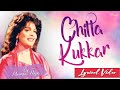 LYRICAL VIDEO: Chitta Kukkar | Musarrat Nazir | @EMIPakistanOfficial
