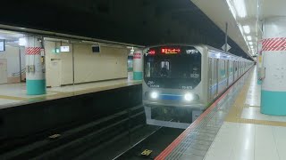 [発車時の電笛が良い] 東臨70-000形 りんかい線直通 各駅停車東京テレポート行き 埼京線大宮(JA-26)発車