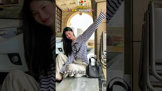 버킷백 1위 대박 핫템👜