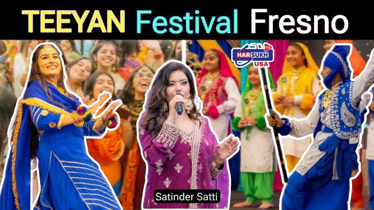 Mela Teeyan Da Fresno California | Satinder Satti | Sonia Heer | Giddha Bhangra Performances