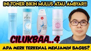 5 PEMBERSIH MUKA UNTUK WAJAH BERJERAWAT | CLEANSER FOR ACNE PRONE [BAHASA] | Erselita