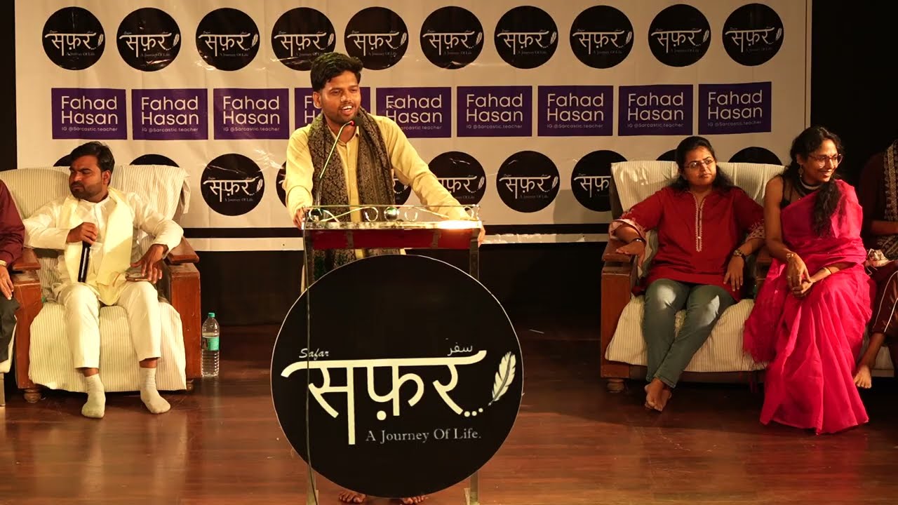 Hume to Aap Ko Dil Me Makaam Dena hai By Khaalid Parwana