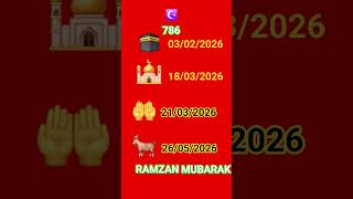 MAHE RAMZAN MUBARAK 🕋🕌🤲🐐 #shorts #viral #islam #allah #youtubeshorts #islam #ramadan #muhammad #song