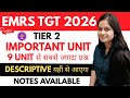 EMRS TGT MATHS MOST IMPORTANT TOPIC|EMRS TGT MATHS OBJECTIVE+DESCRIPTIVE PAPER @gmt0 