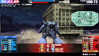 戦場の絆 15/05/04 00:04 ニューヤーク(R)_夜 6VS6 Sクラス