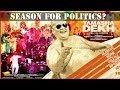 Feroz Abbas Khan's political satire